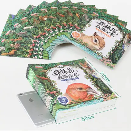 Китайская книга для коротких рассказов с пин Инь детей детских фотографий на