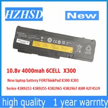 10.8v 4000mah 6CELL X300 New laptop battery FOR ThinkPad X300 X301 Series 43R9253 43R9255 43R1965 43R1967 ASM 42T4519