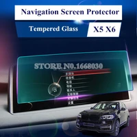 for bmw x5 f15 x6 f16 tempered glass gps navigation screen protector car accesories interior car decoration