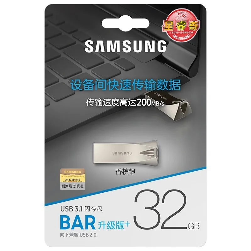 SAMSUNG флэш-накопитель USB 32 Гб 64 Гб 128 ГБ 256 ГБ USB 3,1 3,0 Металлический Мини-накопитель Флешка карта памяти устройство для хранения U диск