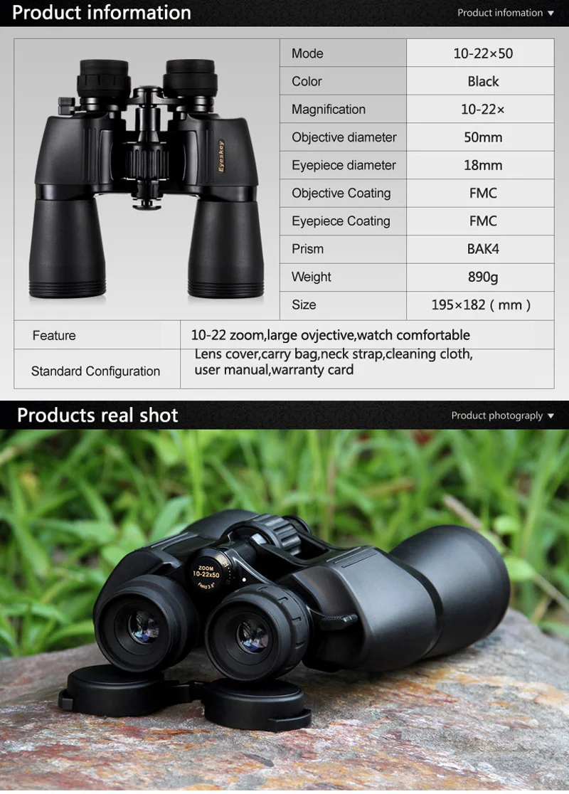 Eyeskey 10-22x50 с высоким увеличением бинокль охотничий телескоп водонепроницаемый Bak4 Призма Порро/чехол для переноски и ремень