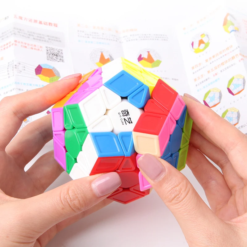 QIYI Мега куб 5X5X5 Скорость для Волшебная головоломка 12-сторонние Oyuncak Neo Cubo Magico детей