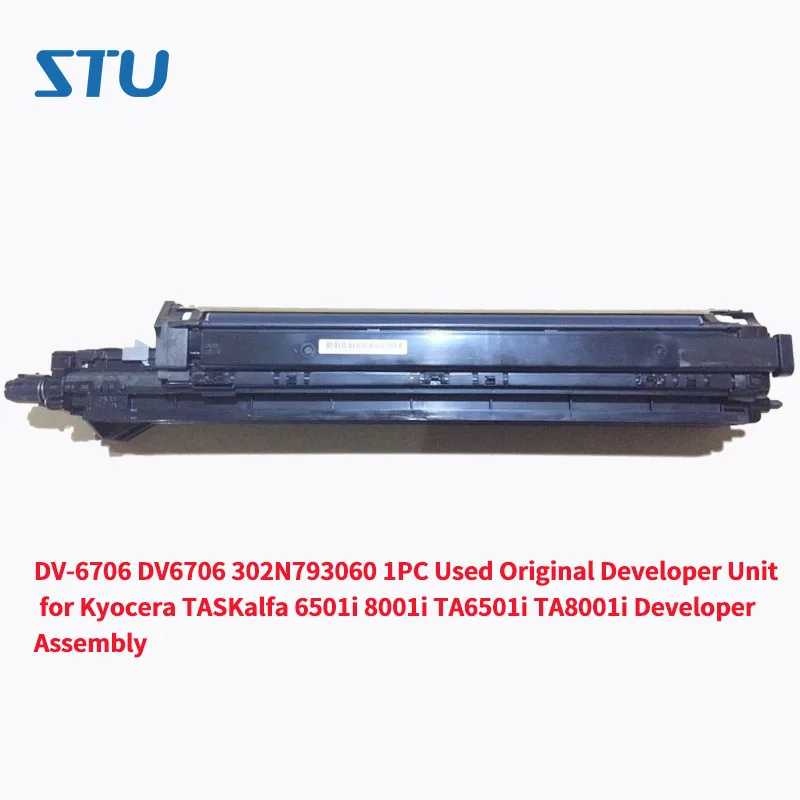 Оригинальный Разработчик для Kyocera TASKalfa 6501i 8001i TA6501i TA8001i|Картриджи с тонером| |