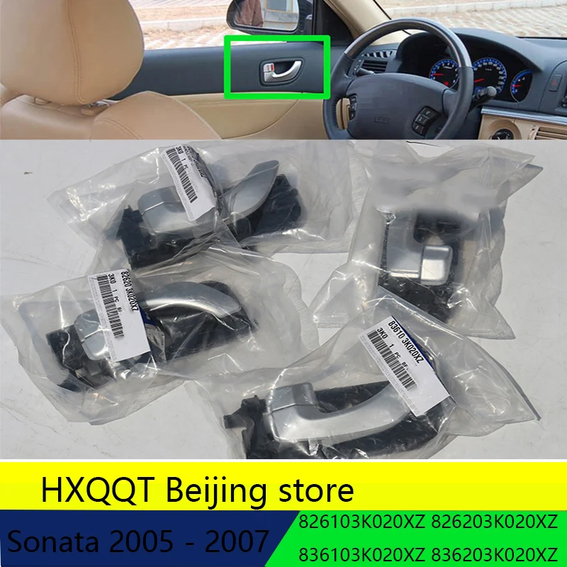 4 шт. внутренняя дверная ручка для Sonata 2005 2007 836103K020 XZ 836203K020 826103K020XZ 826203K020XZ| |