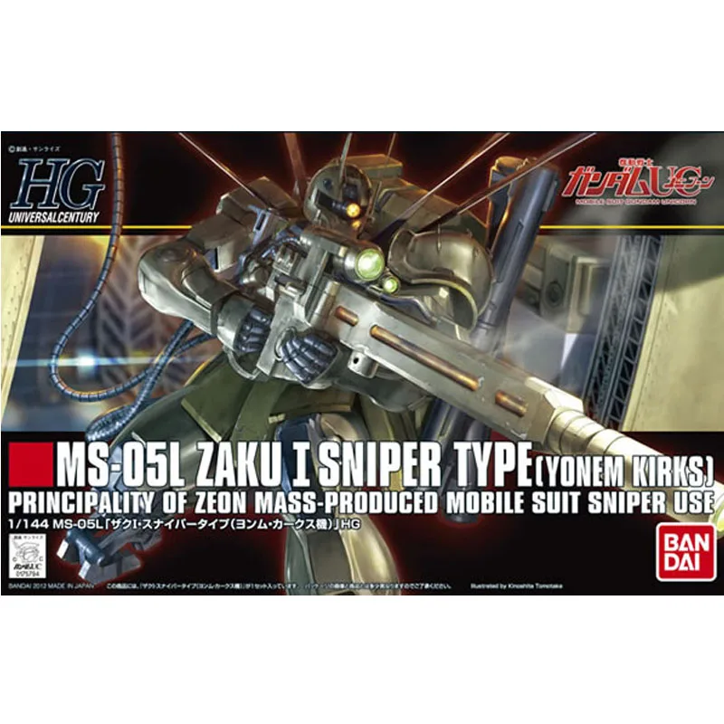 1 шт. Bandai 1/144 HGUC 137 ms 05l Заку я Снайпер Тип Гандам мобильный костюм сборки модель