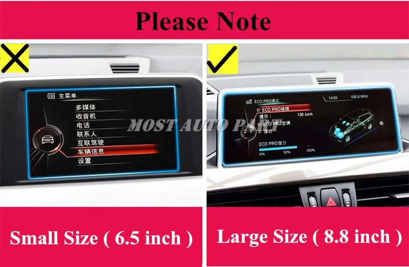 Закаленное стекло 8 дюйма для защиты экрана GPS-навигатора BMW X1 F48 X2 F39 2016-2021