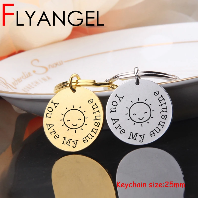 FLYANGEL You Are My Sunshine креативный брелок с гравировкой для подруги лучшие