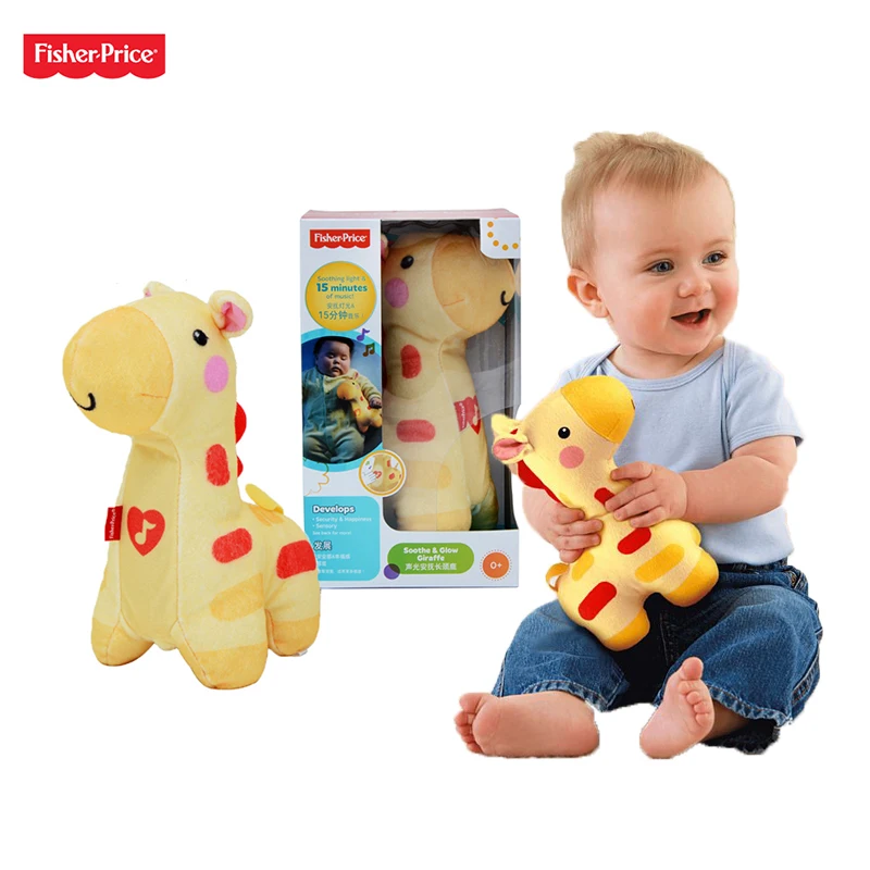 Фишер бренд Fisher Price детские музыкальные игрушки для детей 0 12 месяцев развивающие