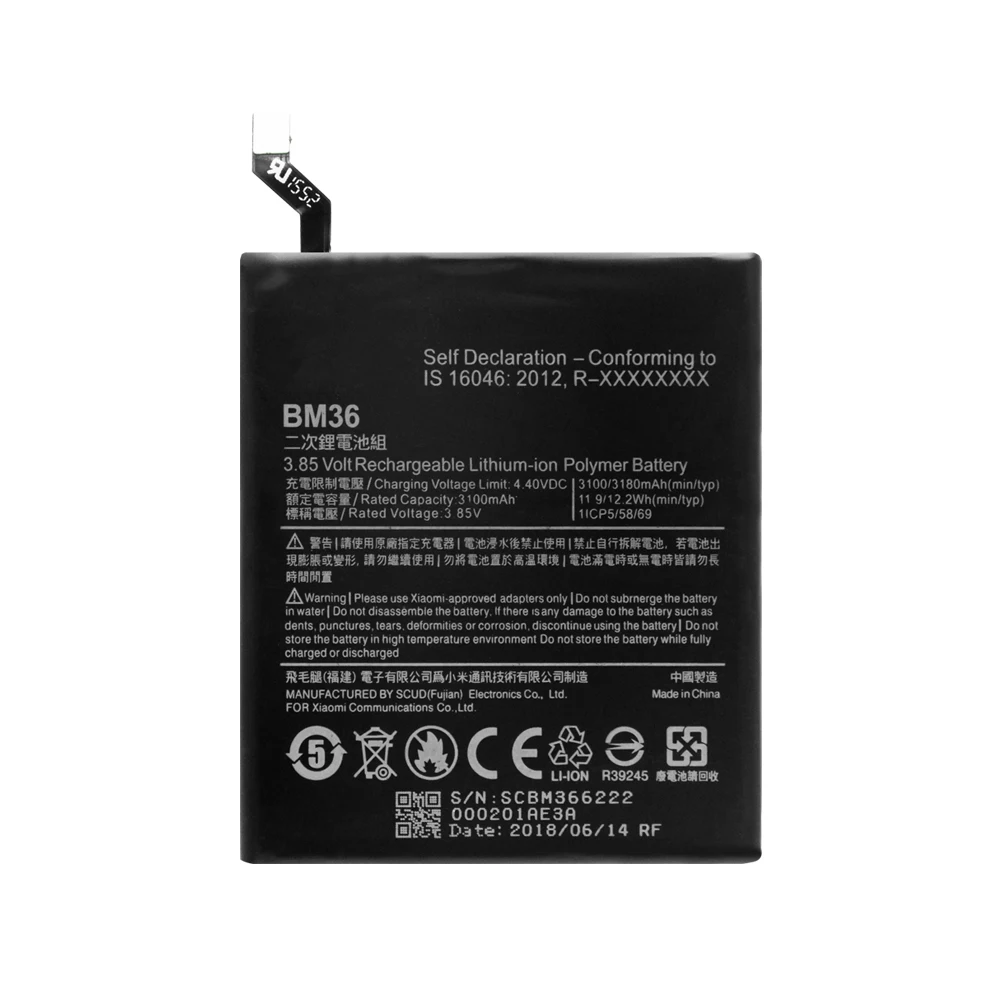 Сменная аккумуляторная батарея BM36 BM-36 BM 36 для Xiao mi 5S mi 5S, большая емкость, 3,85 В, 3180 мА · ч