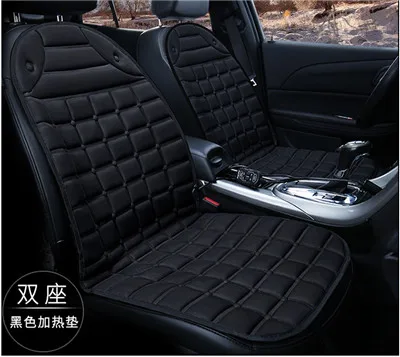 black 2 seats С подогревом сиденья для автомобиля подогрев сидений с подогревом Чехол подушки для peugeot 307/206 ford focus Универсальный подогрев сидений 1 шт - Название цвета: black 2 seats
