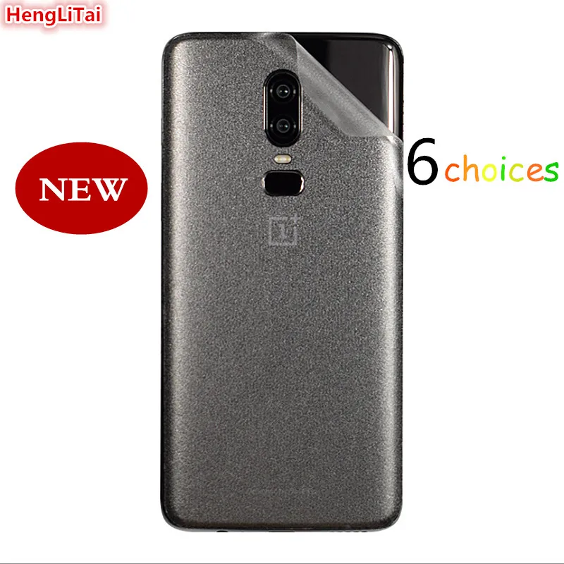 Новинка прочная прозрачная защитная пленка из углеродного волокна для Oneplus 6 1 +
