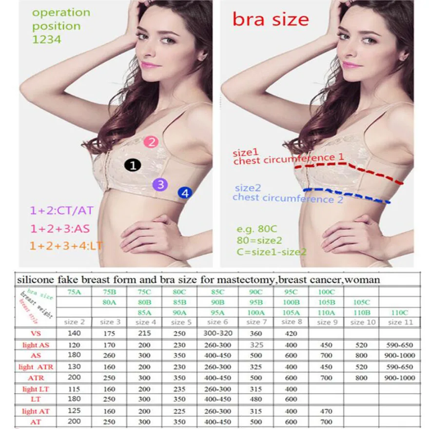 

Silicone Breast Bra Mastectomy Bra Underwear Cover Insertable Fake Chest Breathable no Steel Ring Conservative Bra D30
