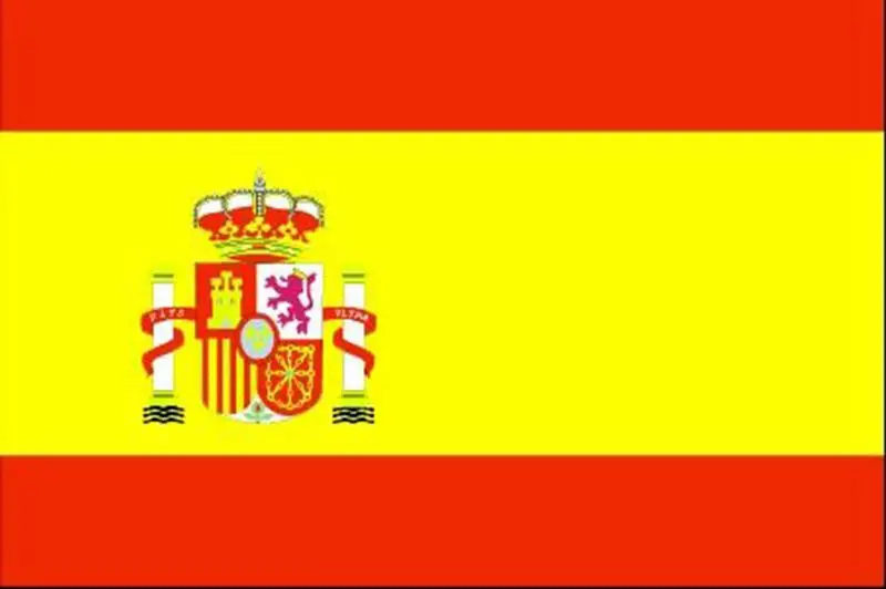 IPTV ESPANA DE UN ANO INCLUYE TODOS LOS CANALES PARA VER FOOTBALL, DEPORTE, CINE, ETC. CON Europe Channels IPTV M3U Subcription