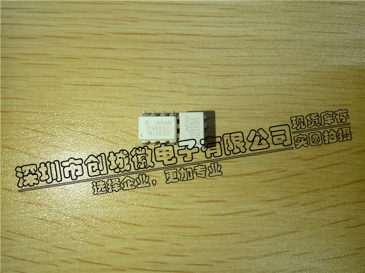 9506 оптопара PS9506 SMD SOP-8 9552 PS9552 | Электронные компоненты и принадлежности