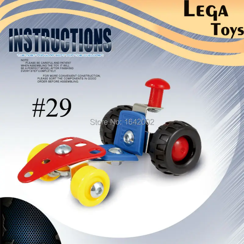 Игрушка ветряная мельница со съемной гайкой инструмент 3D пазл собранная игрушка