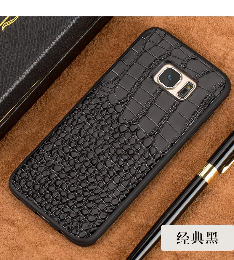 Чехол из натуральной кожи для Samsung Galaxy S7 G9300 задняя крышка мобильного телефона Edge