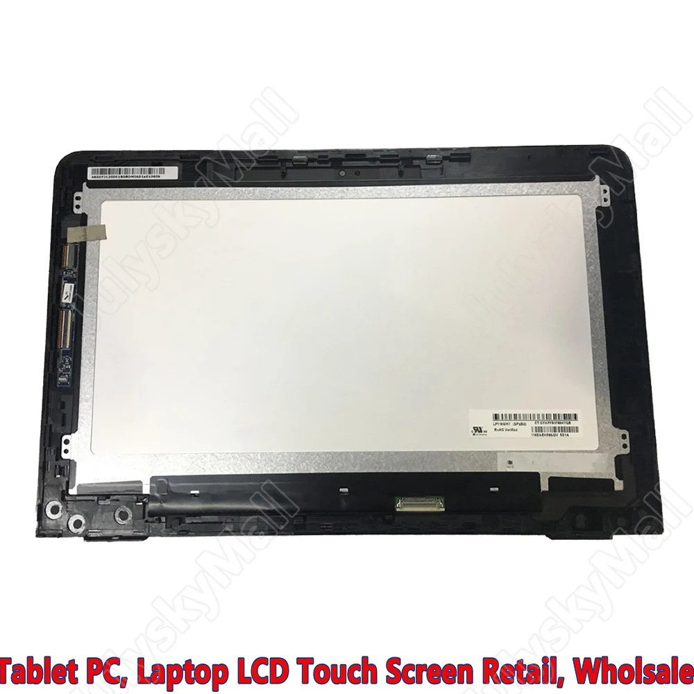 11 6 &quotLCD + кодирующий преобразователь сенсорного экрана в сборе HD для HP Pavilion X360 U