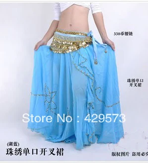 Юбка для танца живота новый дизайн|skirt dance|dance dcskirt satin |