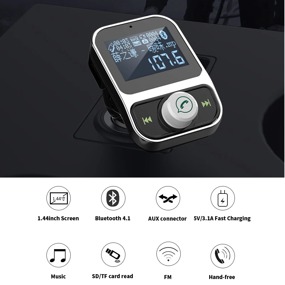 Автомобильный MP3 плеер Bluetooth комплект громкой связи U диск TF карта FM передатчик