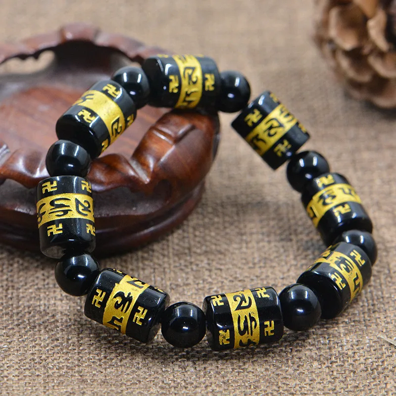 

Wholesale Gold Printing Obsidian six-word mantra Buddha Bead Bracelet Bangles Hand String Lucky Amulet Men Women Jades Jewelry