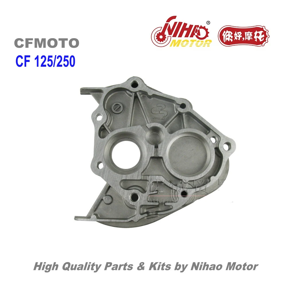 TZ 07 CF250 CH250 крышка коробки передач CFMoto частей 250cc/150cc CF MOTO ATV Quad китайский мотоцикл