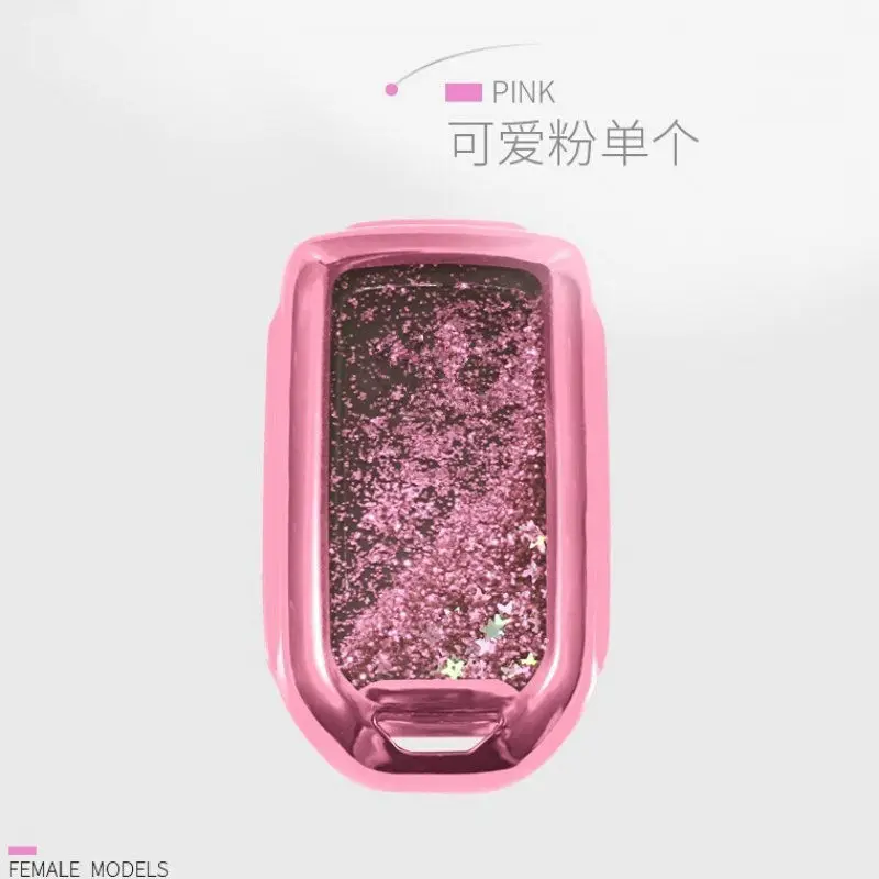 A-Pink ТПУ зыбучий песок чехол для ключей автомобиля для Civic Для HR-V CRV Odyssey Accord 2013- мода коллокация Кристалл Авто брелок - Название цвета: A-Pink