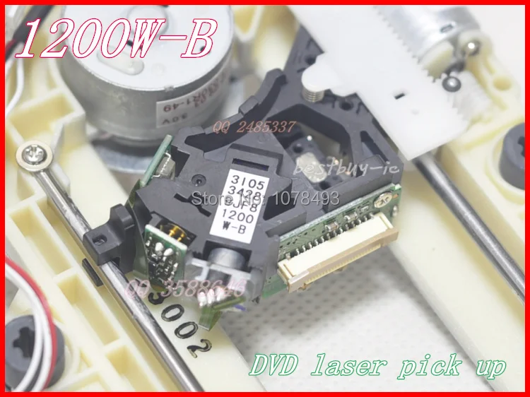 EVD EDVD оптическая головка HOP 1200W B с DV520 серебристый пластиковый механизм DV520(120 Вт)