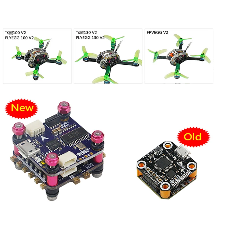 LDARC Flyegg 100/130 V2 Микро Мини Бесщеточный FPV гоночный Дрон Квадрокоптер 100 мВт VTX камера OSD PNP версия