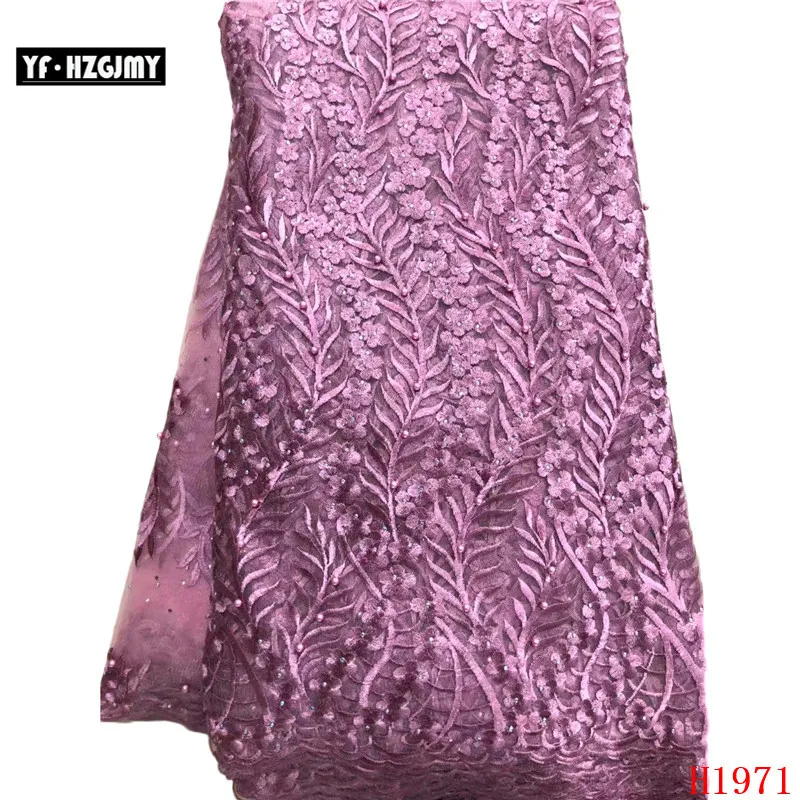 YF HZGJMY тюль кружевная ткань 2019 высококачественное кружево нигерийская для