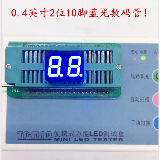 100pcs 0.4in Blue LED Displays With Datasheet Common Anode/Cathode Availbe