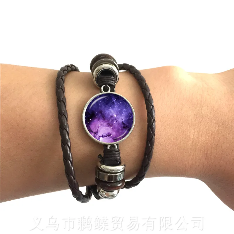Новый Galaxy туманность ювелирные изделия космической тематики тканый Ремешок