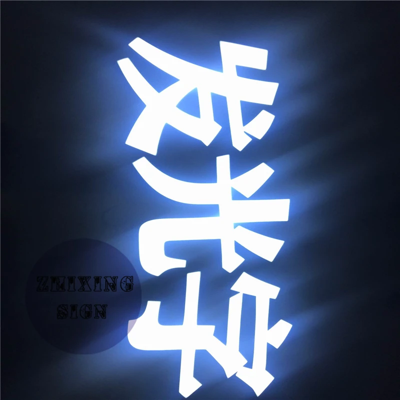 Factory Outdoor Outdoor 3D Acrylic led signage channel letters