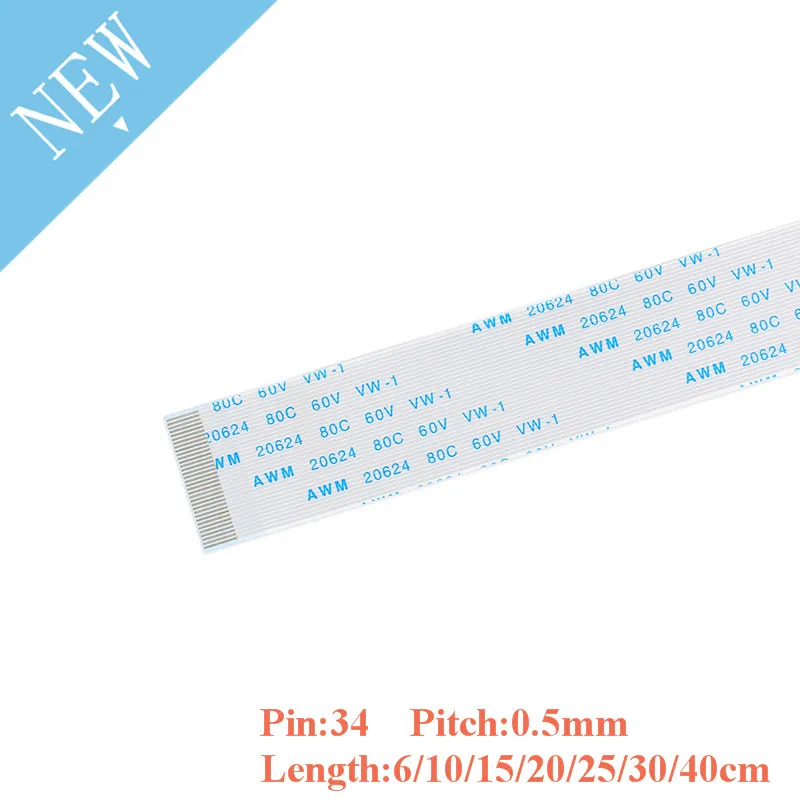 10 шт., гибкий кабель FFC, 34 контакта, Длина 0,5 мм, 6 см, 10 см, 15 см, 20 см, 25 см, 30 см, 40 см