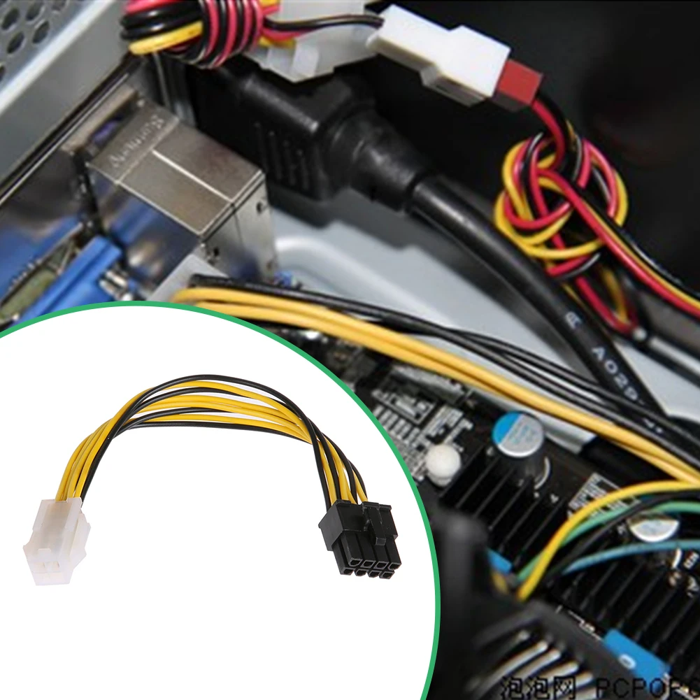 5 шт. 4-контактный в 8-контактный разъем питания Удлинительный кабель адаптер блок