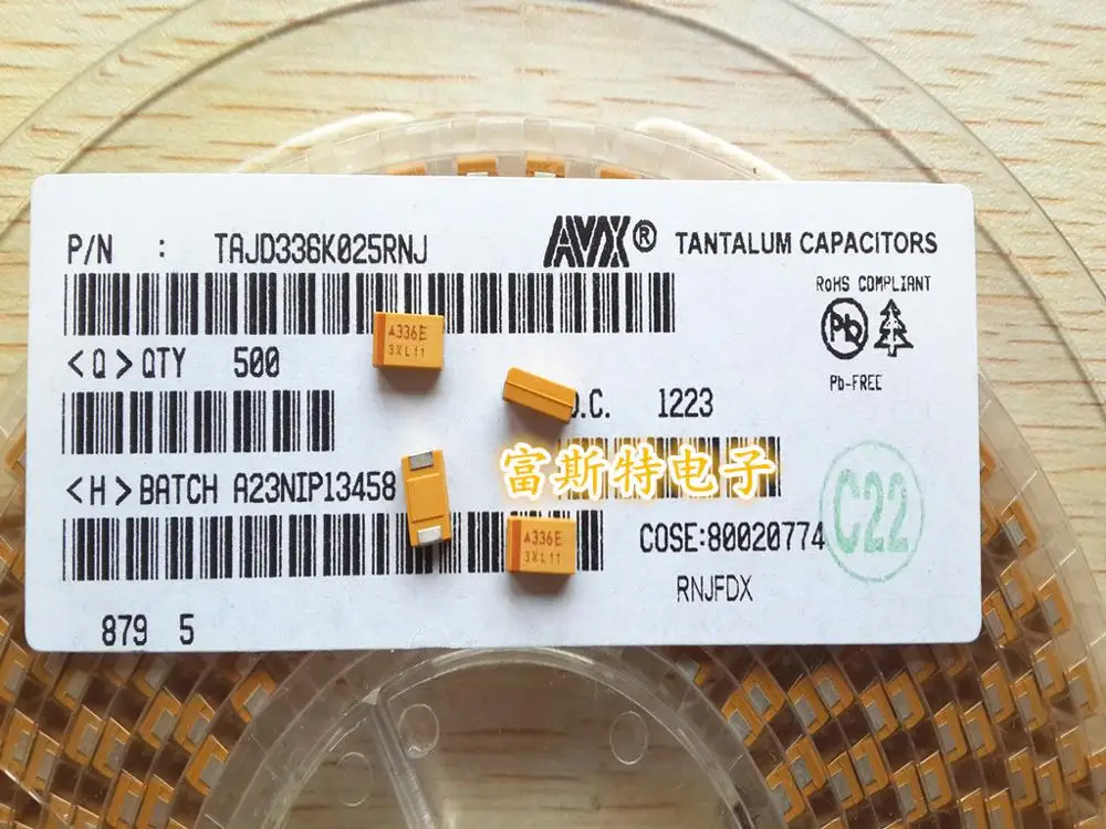 Танталовые Чип-конденсаторы 336E 33 мкФ 25V D 7343/2917 D-type желчные конденсаторы имеют