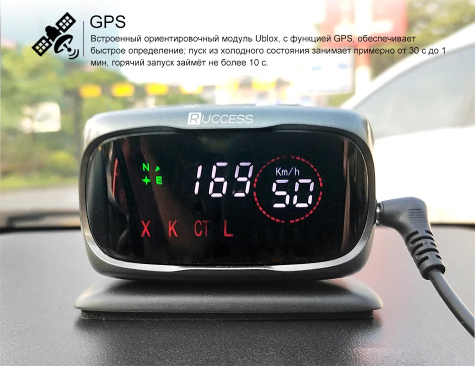 Ruccess S800 Антирадары полиции Скорость автомобиля Антирадары GPS Российской 360 градусов x K ct L противорадиолокационная детектор автомобиль