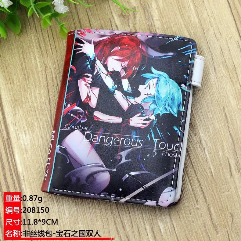 2 Houseki no Kuni Land of the Lustrous женские Брендовые мини Кошельки женские короткие портмоне кредитный держатель для карт - Цвет: 2