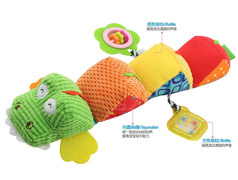 Игрушка-грызунок детская мягкая гусеница 43 5 см | Игрушки и хобби