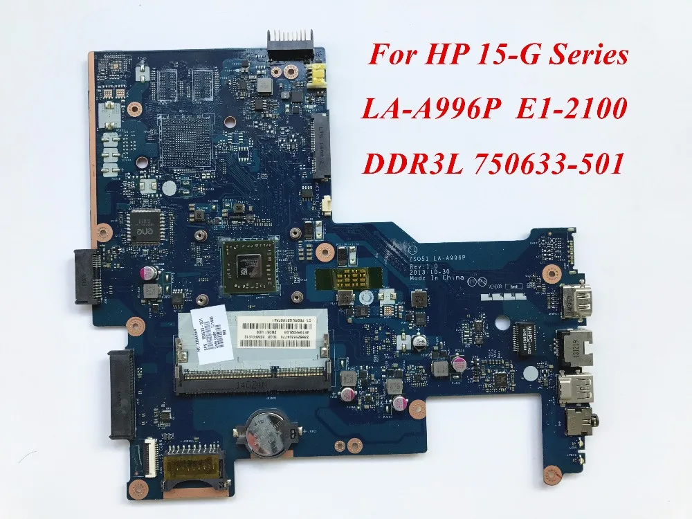 Высококачественная материнская плата для ноутбука совместимая с HP 15 G Series ZS051 LA