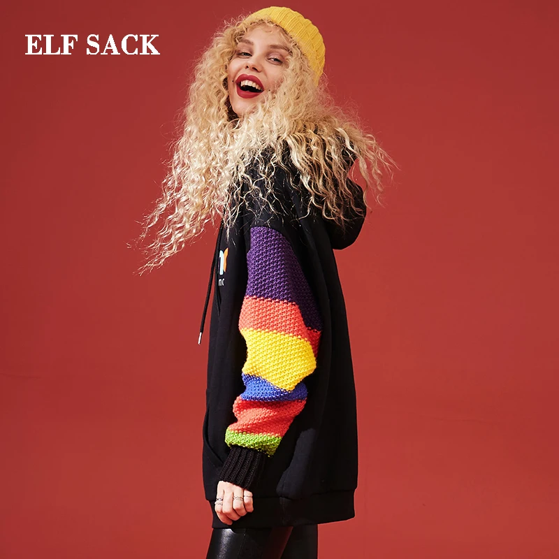 ELFSACK новинка свитшоты женские повседневные вязаные с капюшоном толстовки