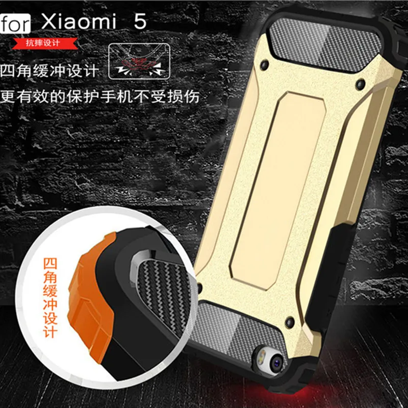 Броня Case Для Xiaomi 5 Ударопрочный Жесткий ПК + Кремний 2 в 1 гибридный Телефон Heavy Duty