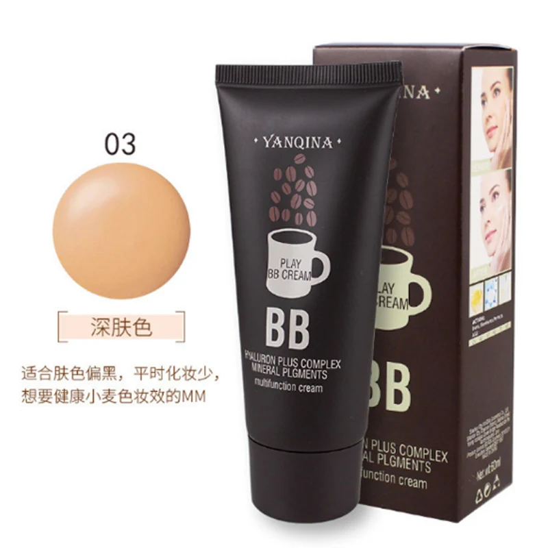 YQN brand Moisturizing moisturizing isolation oil control whitening and water replenishment for long-lasting BB fros |