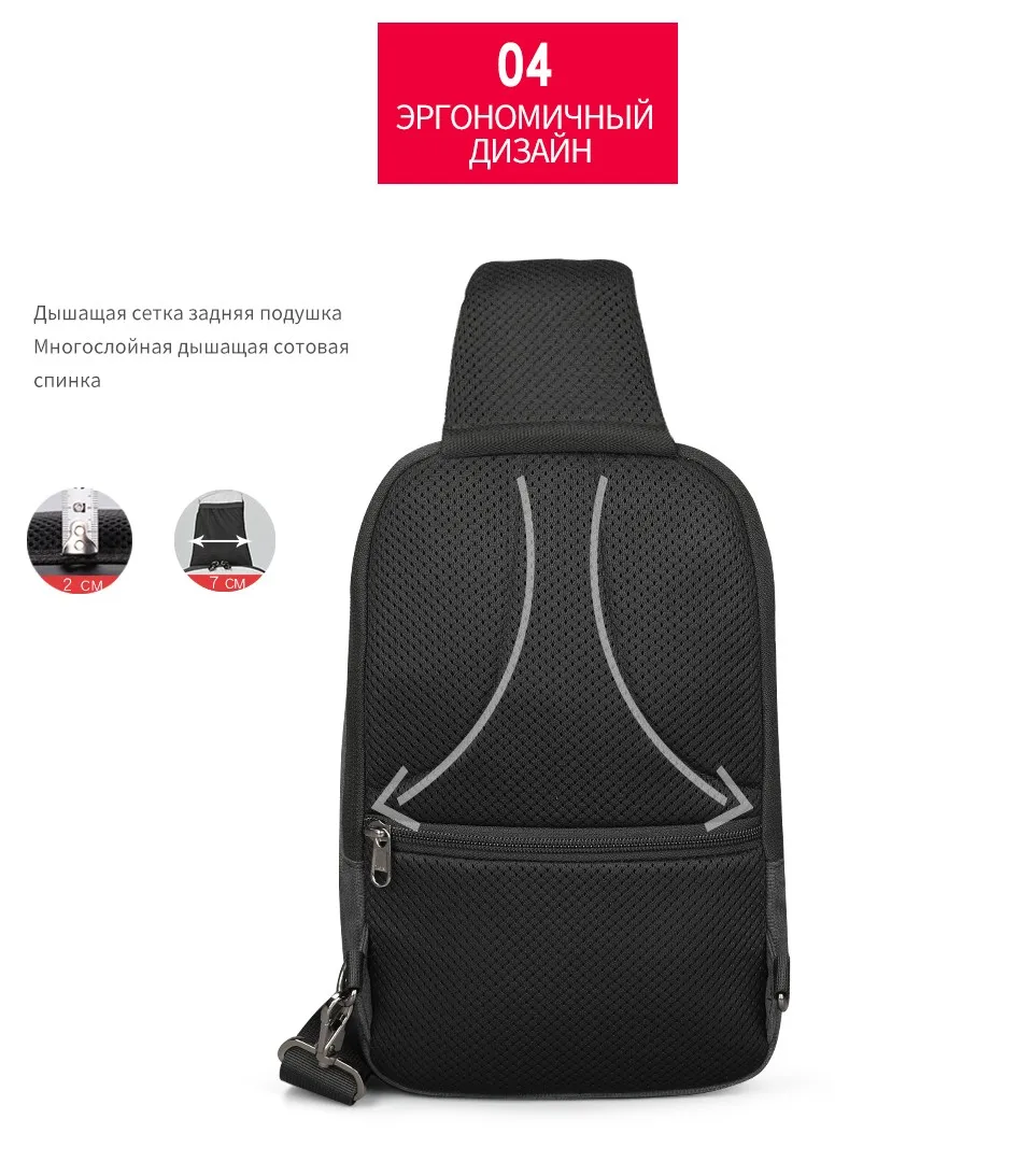 Tigernu Высокое качество модные повседневное груди Back Day Pack Путешествия крест средства ухода за кожей сумка