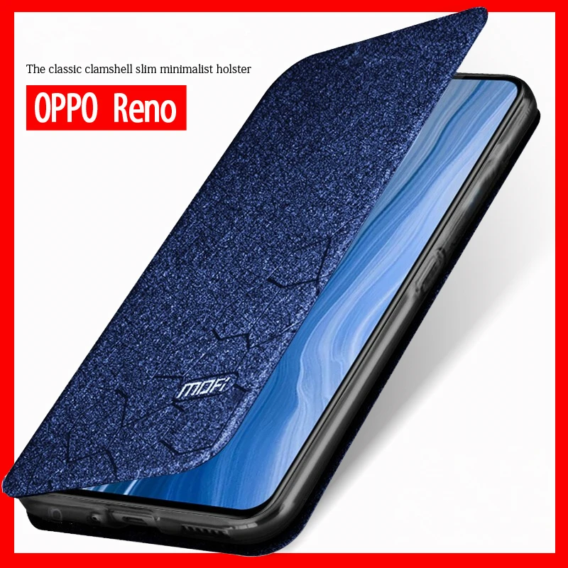 Mofi чехол для OPPO K3 телефона Realme X Lite силиконовый кожаный K1 оболочка| |