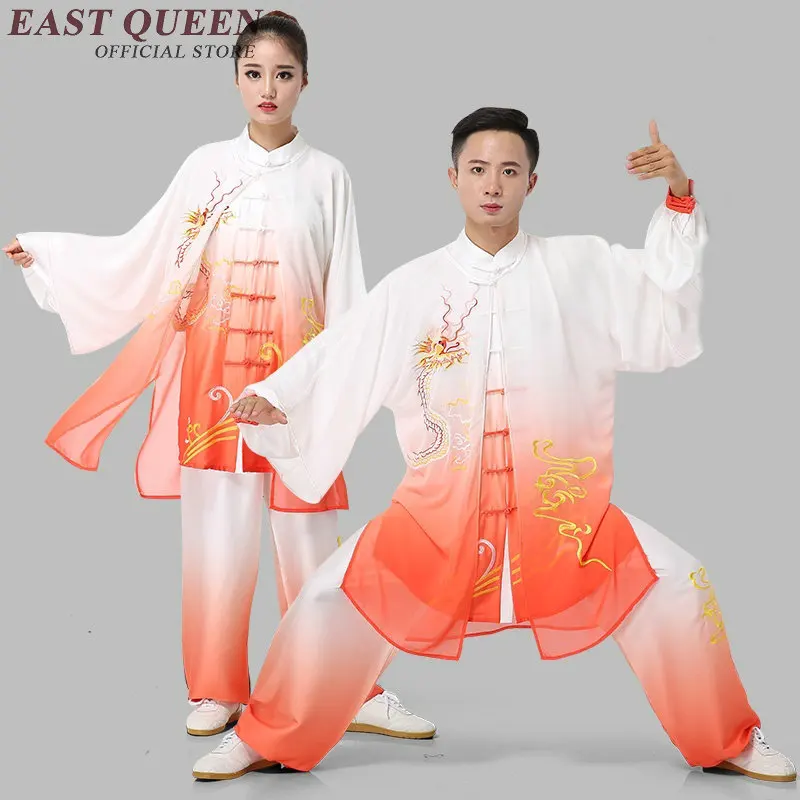 Tai chi uniform chinese women tai clothing taichi clothes dragon print kung fu martial arts wushu KK2331 | Тематическая одежда и