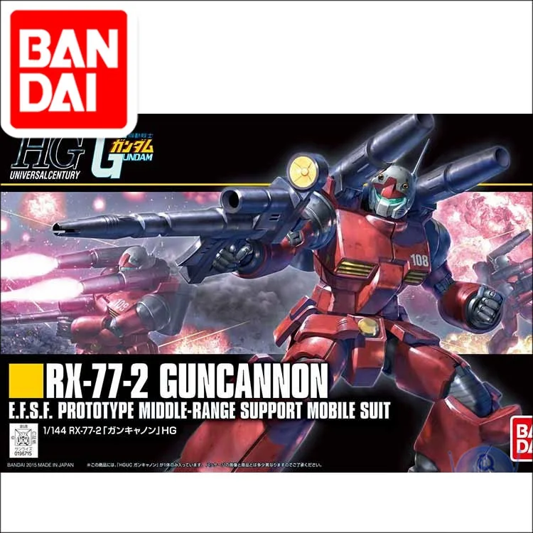Оригинальная модель Gundam для телефона мобильный телефон модели GUNCANNON Mobility / Fire Power