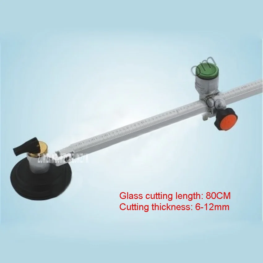 

New Arrival Max Cutting Glass Diameter 80CM Oiling Circle Cutter Glass Push Knife 6-12mm Cutting Thickness ,Glass Cutting Tools