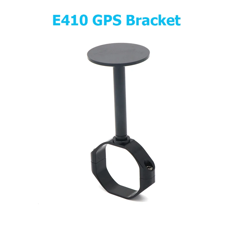1 шт. E410S E416S E610S E616S GPS кронштейн фиксированный стержень приспособление для