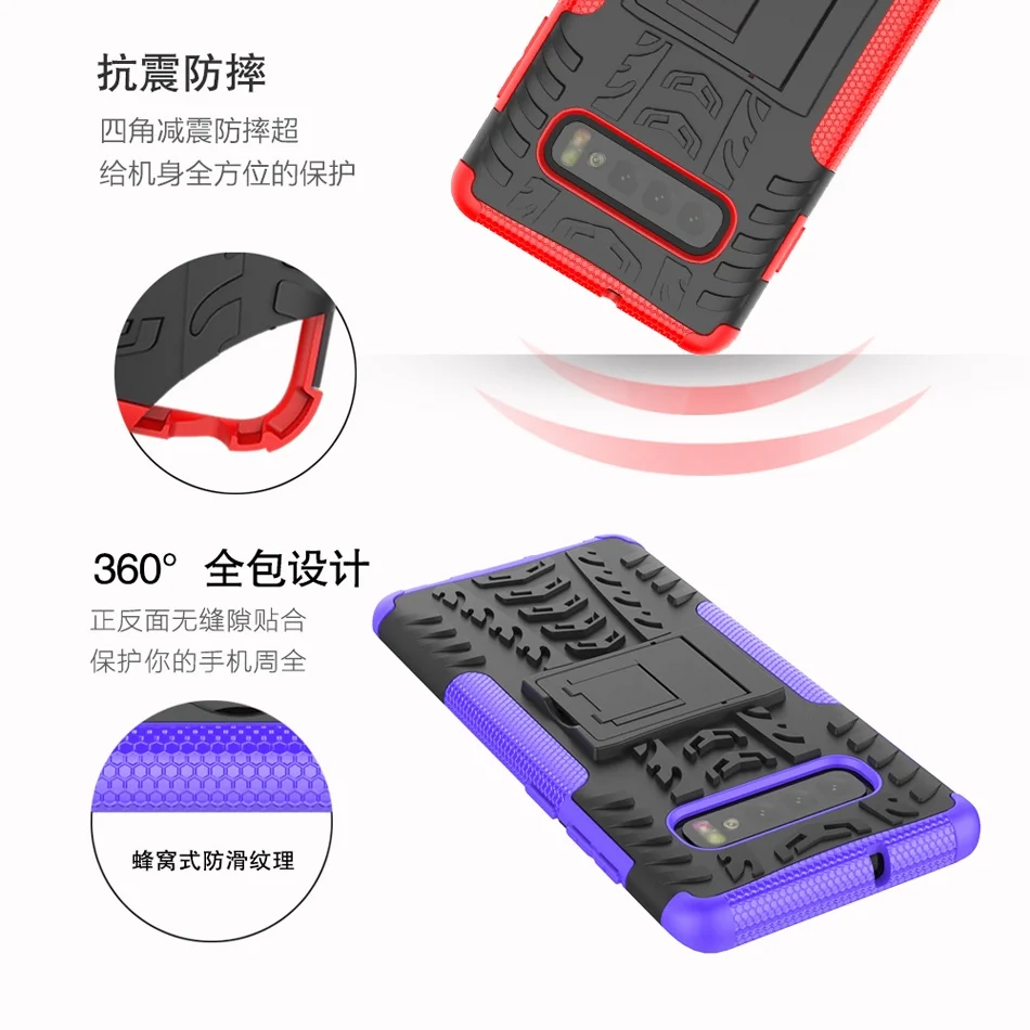 2 в 1 армированный Стильный чехол для Samsung Galaxy S8 S9 S10 Plus Note 8 9 10 + S10e сверхпрочный из