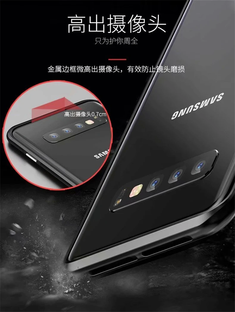 Luphie Роскошный ультра тонкий алюминиевый бампер чехол для samsung Galaxy S10 и S10e+ S10 Plus чехол+ 2 пленки(1 передняя+ 1 задняя